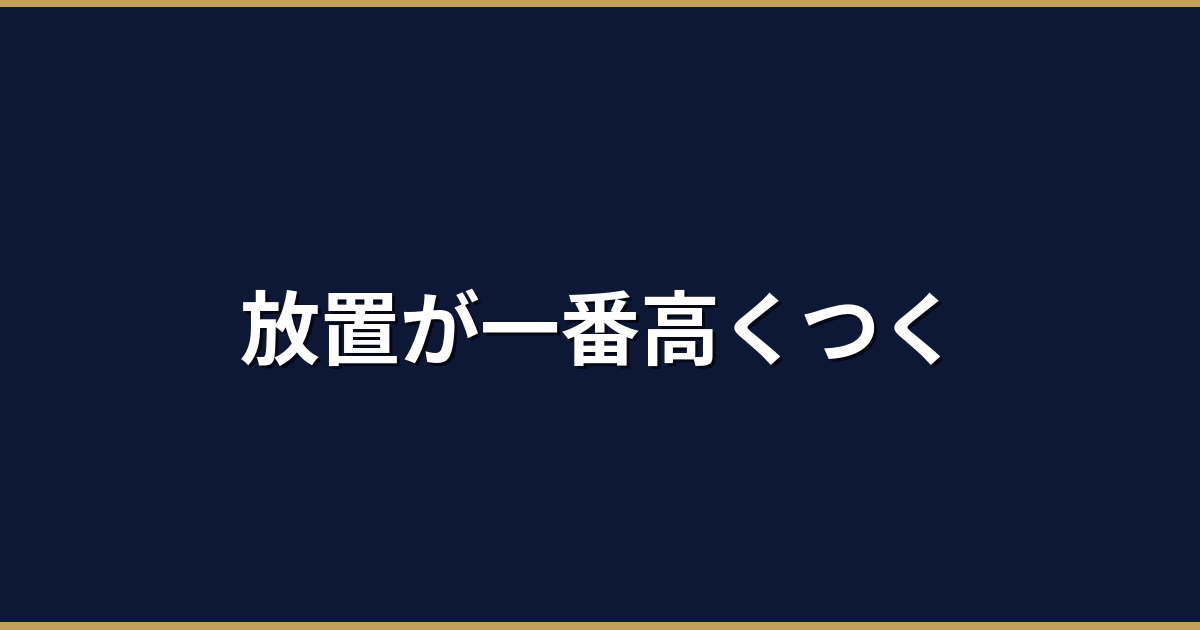 中小企業でよくある労務トラブル5選｜事前に防ぐための対策